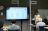 Presentatie voor Martin Knol Tuinontwerp/Bedrijfsovernames